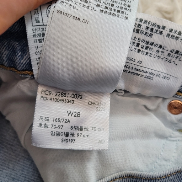 Levis Wedgie Premium Tapered Leg Jeans S40197 - Picture 6 of 13